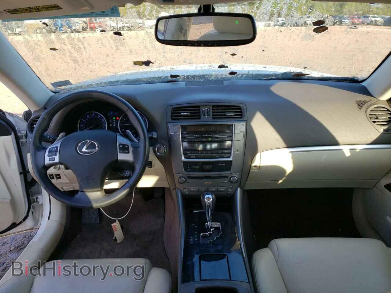 2011 LEXUS IS - VIN: JTHBF5C24B5154474 - Фото 8
