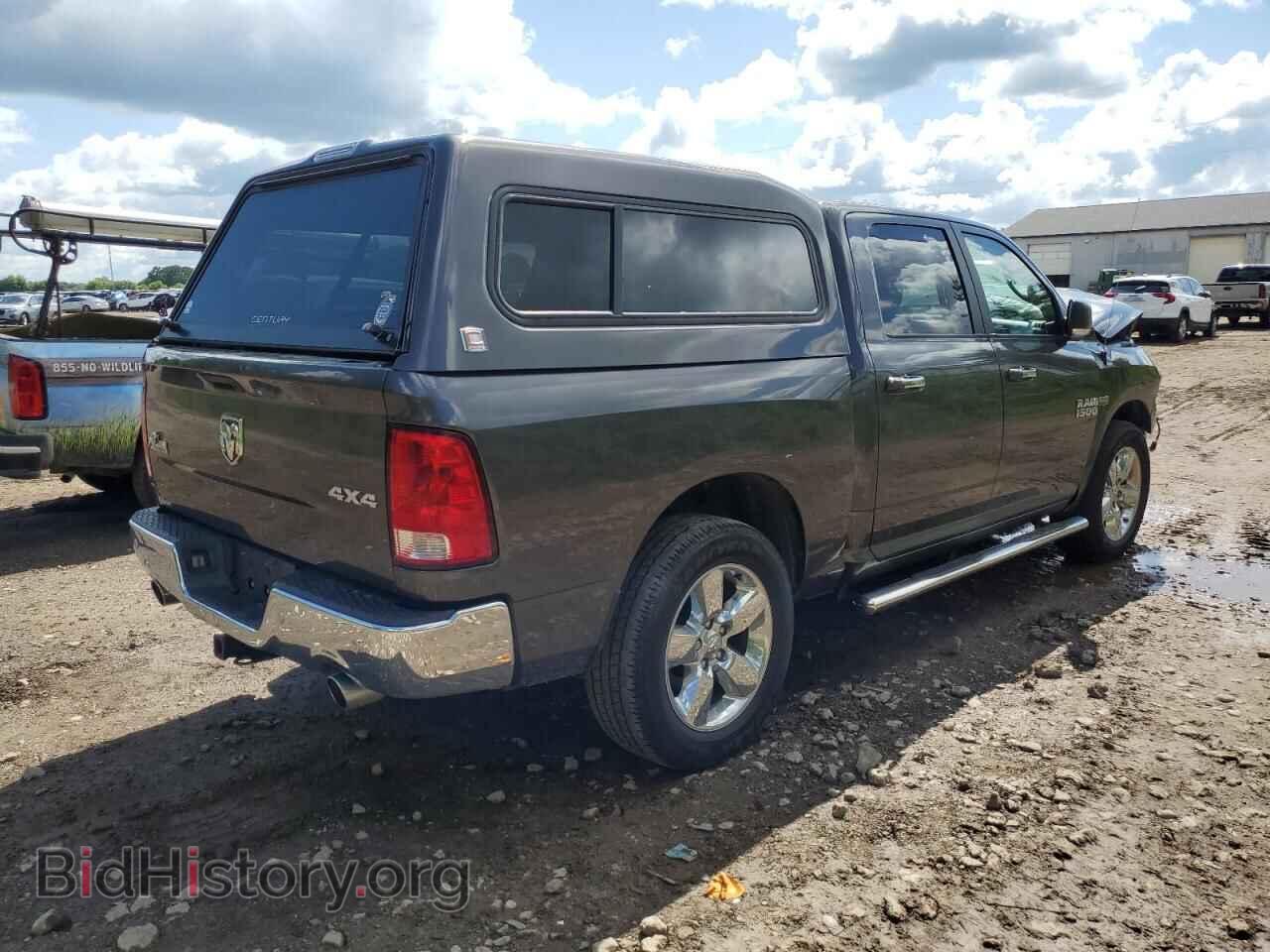 2016 RAM 1500 - VIN: 3C6RR7LT9GG142758 - Фото 3