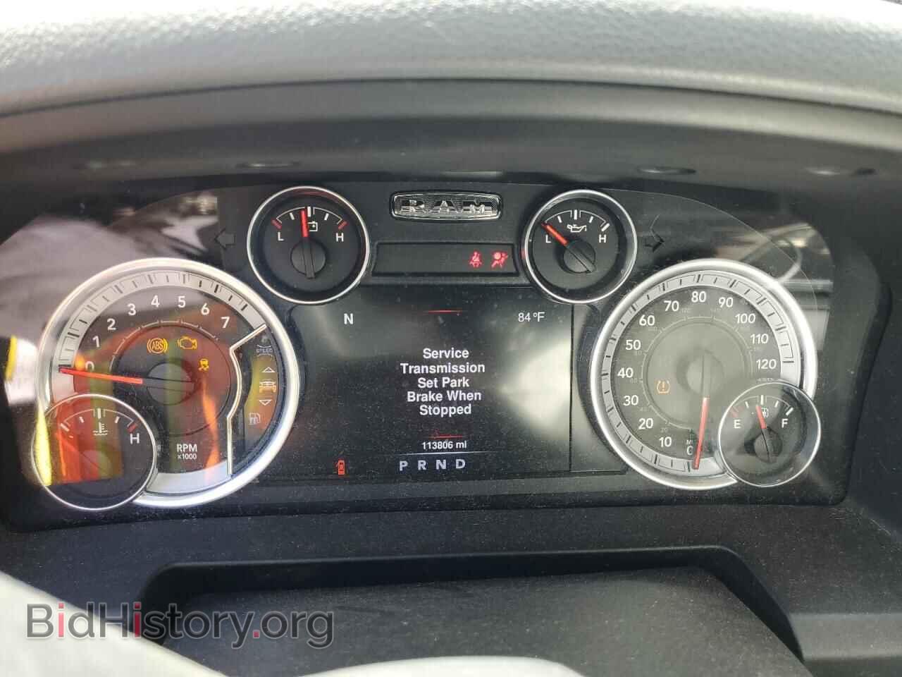 2016 RAM 1500 - VIN: 3C6RR7LT9GG142758 - Фото 9