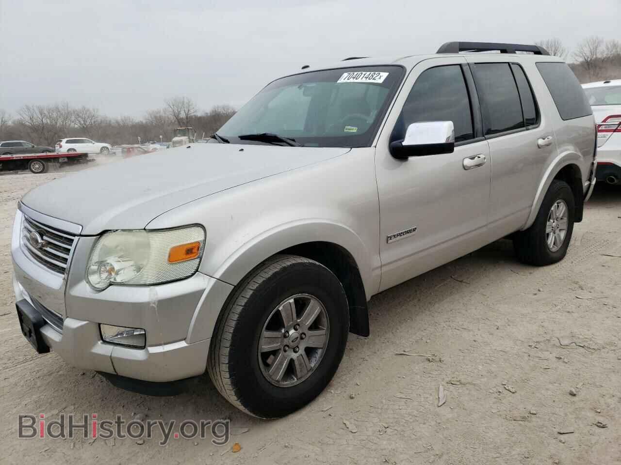 Фотография 1FMEU73EX8UA75105 - FORD EXPLORER 2008