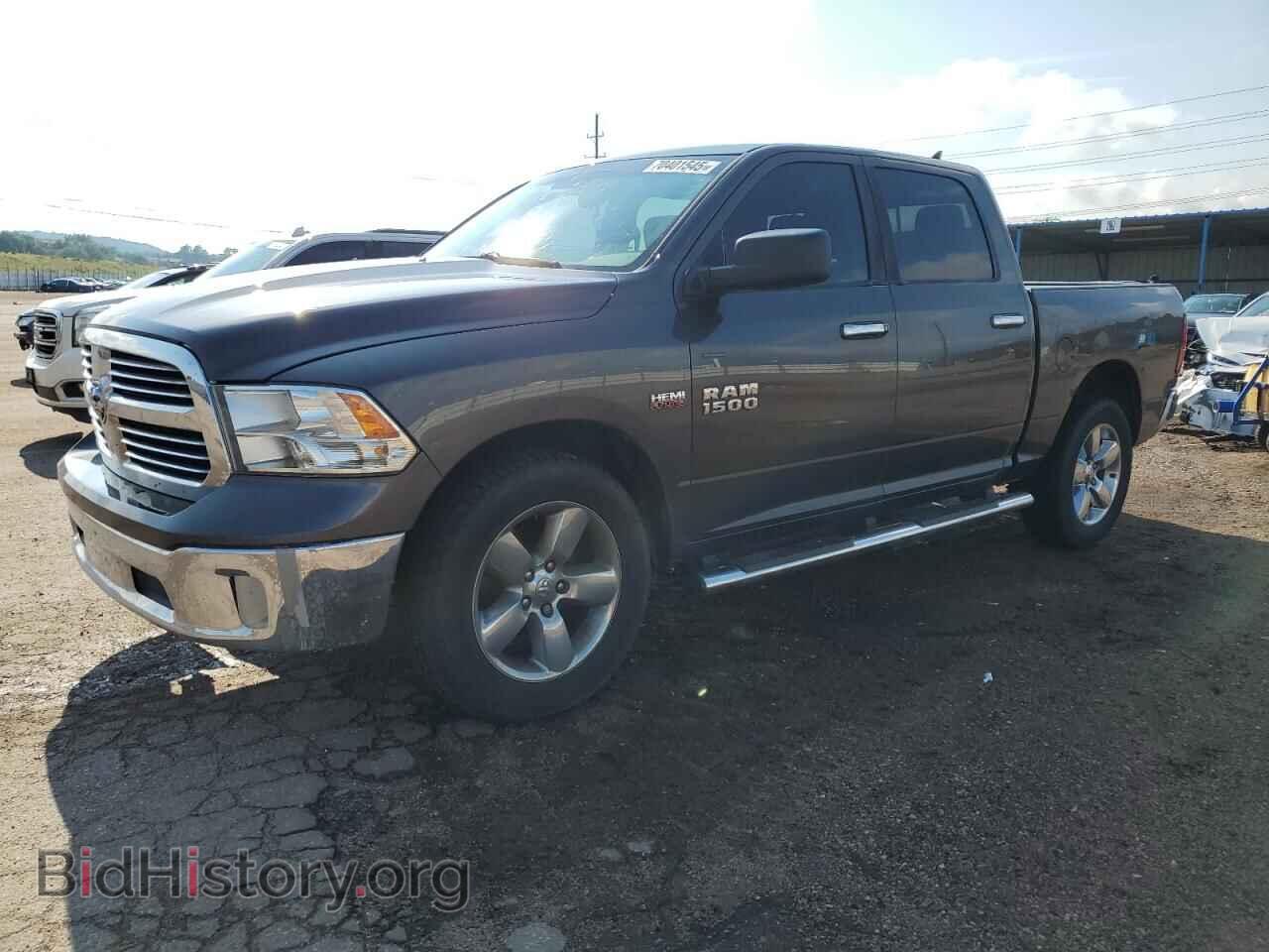 Photo 1C6RR7LT8FS765747 - RAM 1500 2015
