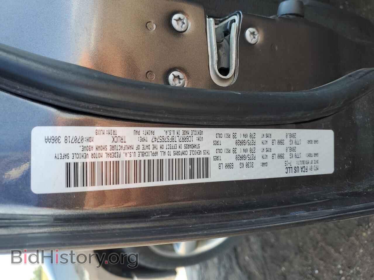 2015 RAM 1500 - VIN: 1C6RR7LT8FS765747 - Фото 12