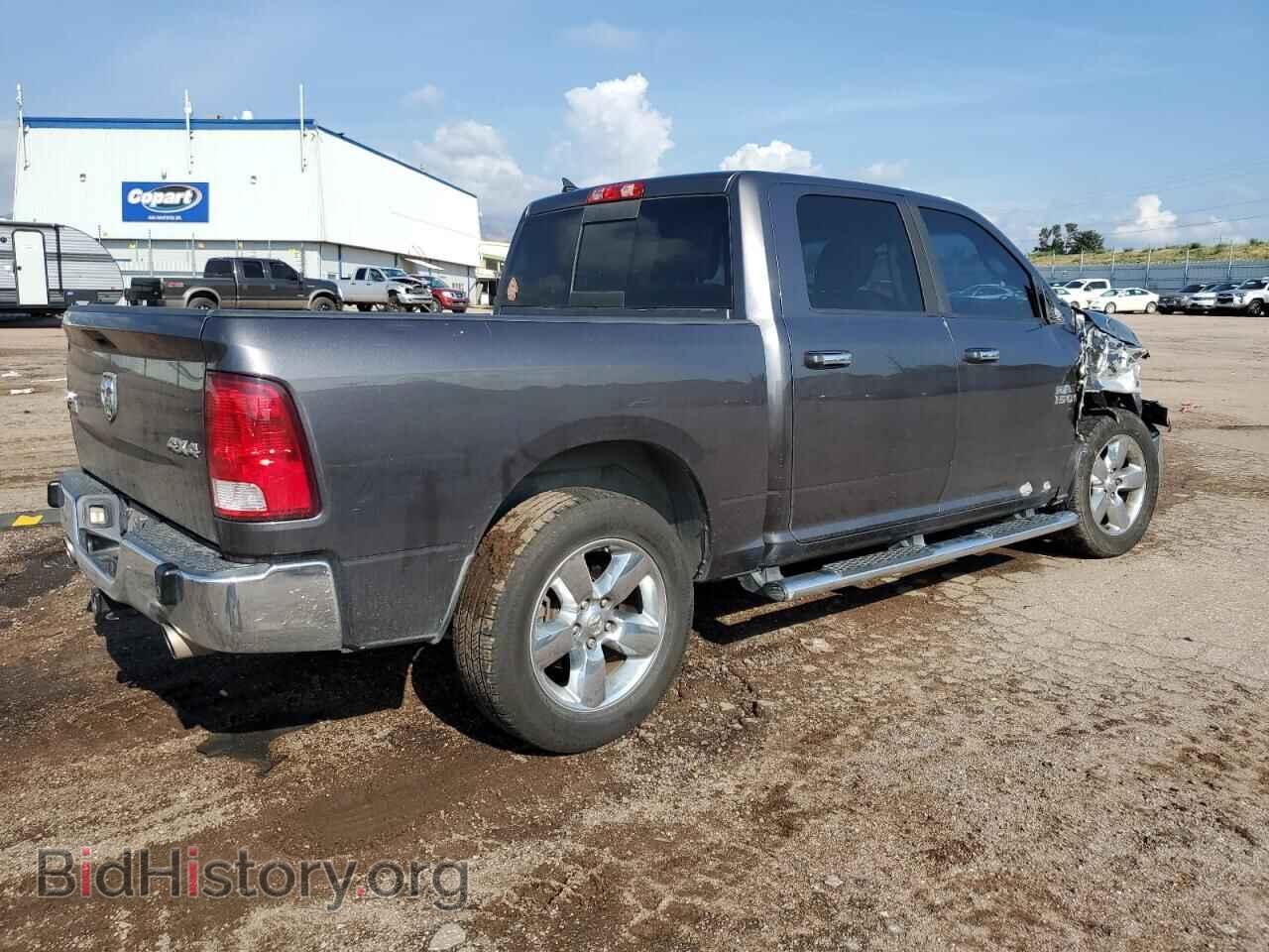 2015 RAM 1500 - VIN: 1C6RR7LT8FS765747 - Фото 3