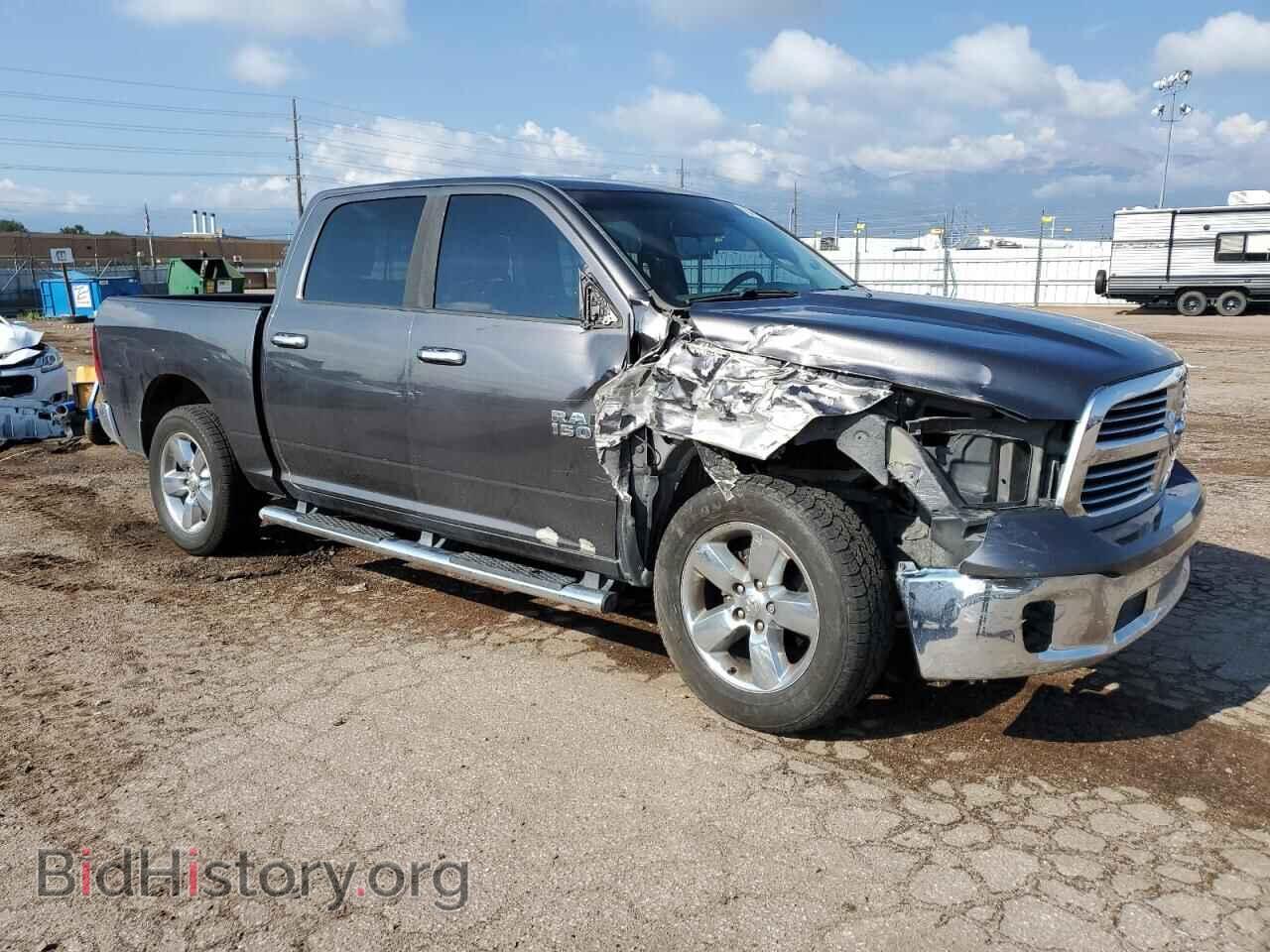2015 RAM 1500 - VIN: 1C6RR7LT8FS765747 - Фото 4