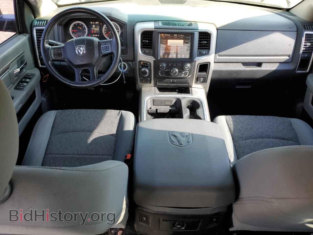 2015 RAM 1500 - VIN: 1C6RR7LT8FS765747 - Фото 8