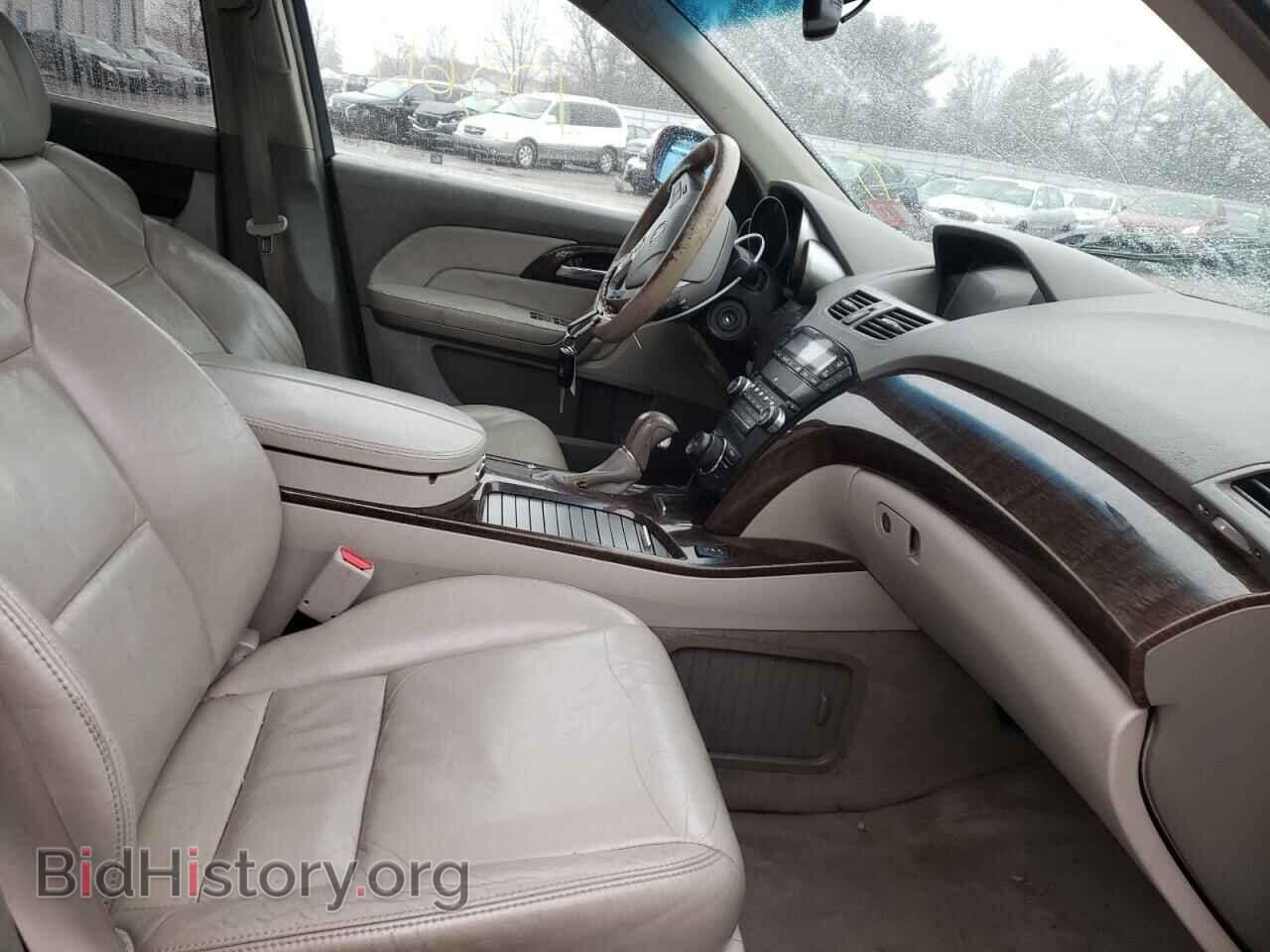 2010 ACURA MDX - VIN: 2HNYD2H61AH534059 - Фото 5