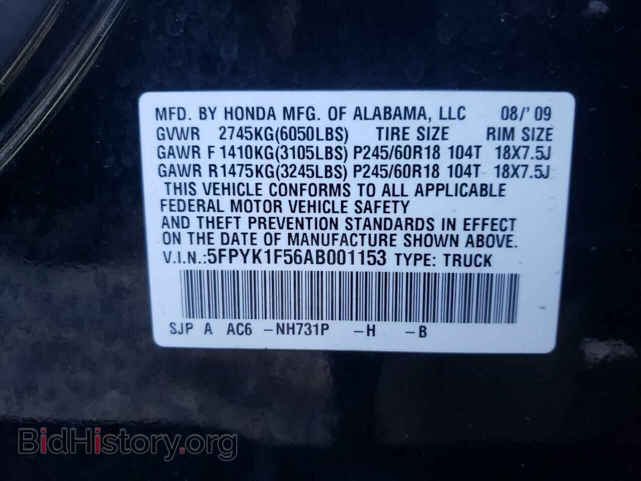 2010 HONDA RIDGELINE - VIN: 5FPYK1F56AB001153 - Фото 10