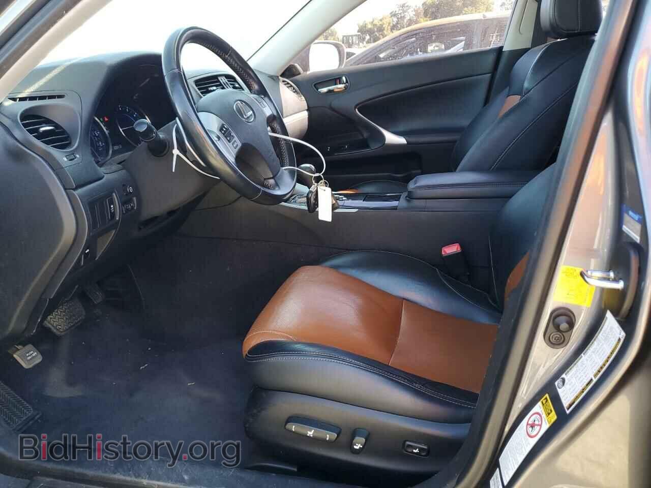 2013 LEXUS IS - VIN: JTHBF5C25D5190192 - Photo 7