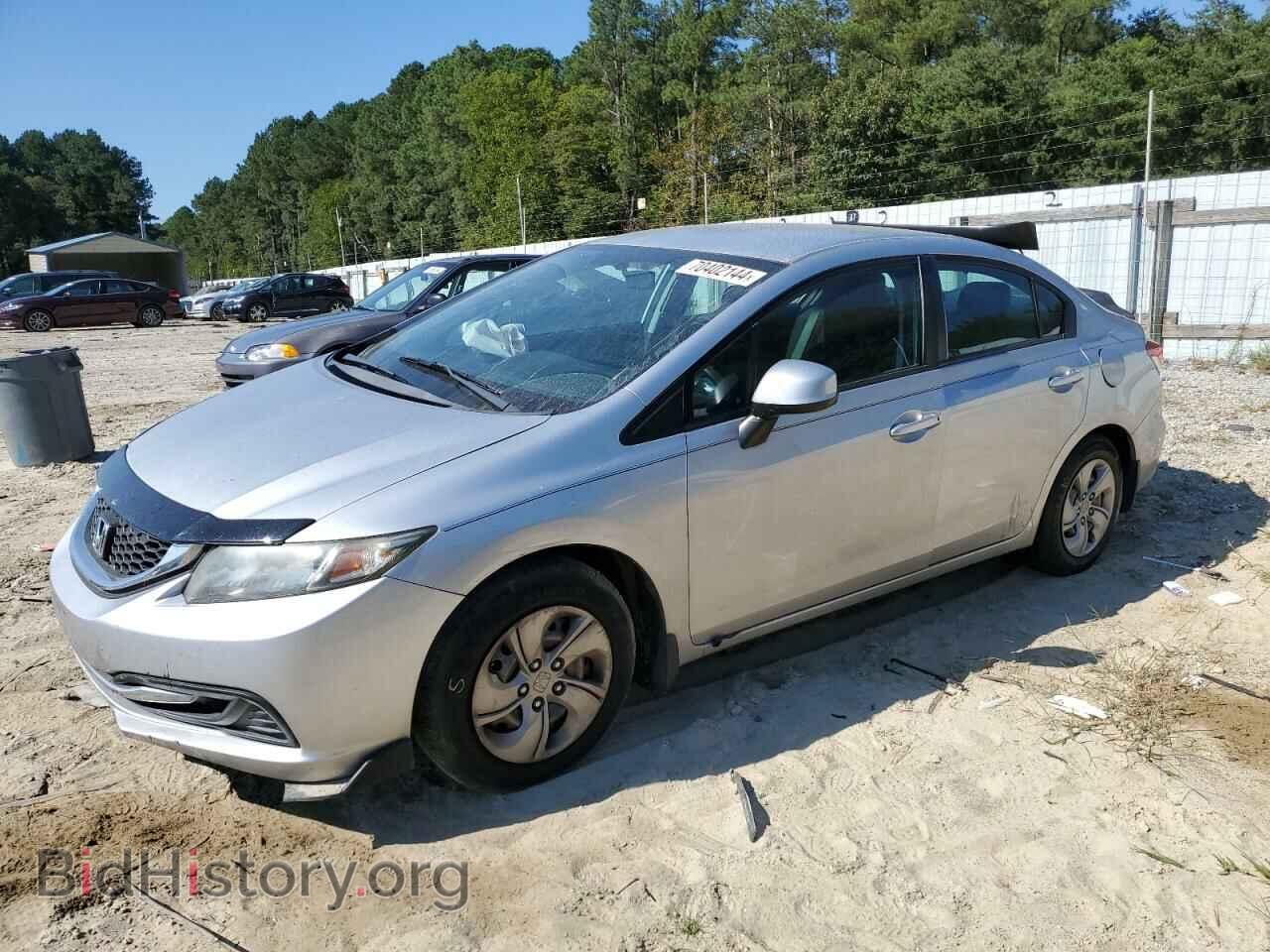 Фотография 2HGFB2F52DH580552 - HONDA CIVIC 2013