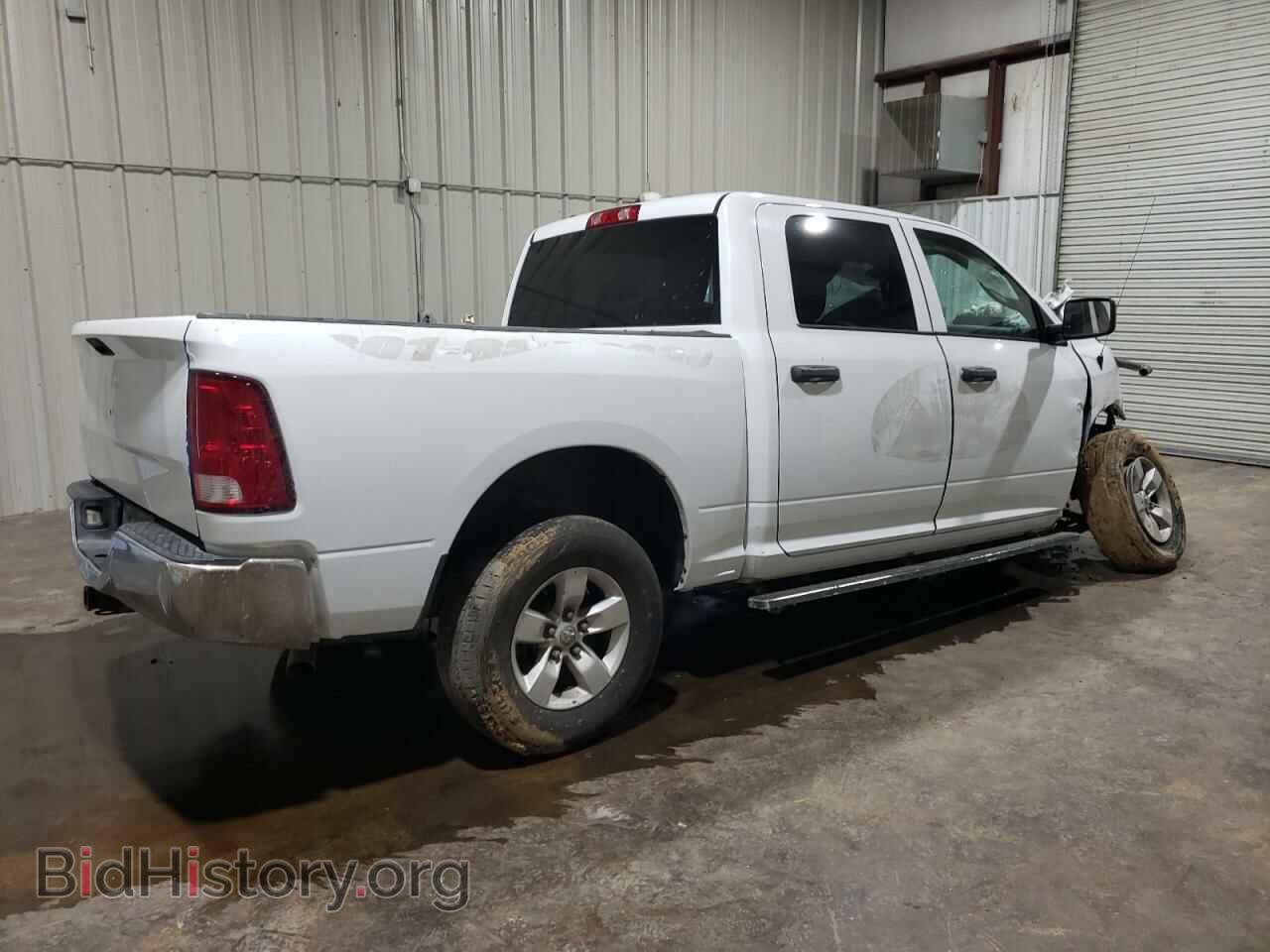 2017 RAM 1500 - VIN: 1C6RR7KT3HS814955 - Фото 3