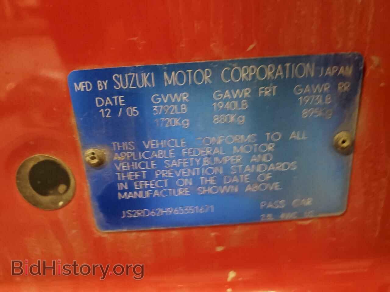 2006 SUZUKI AERIO - VIN: JS2RD62H965351671 - Photo 13