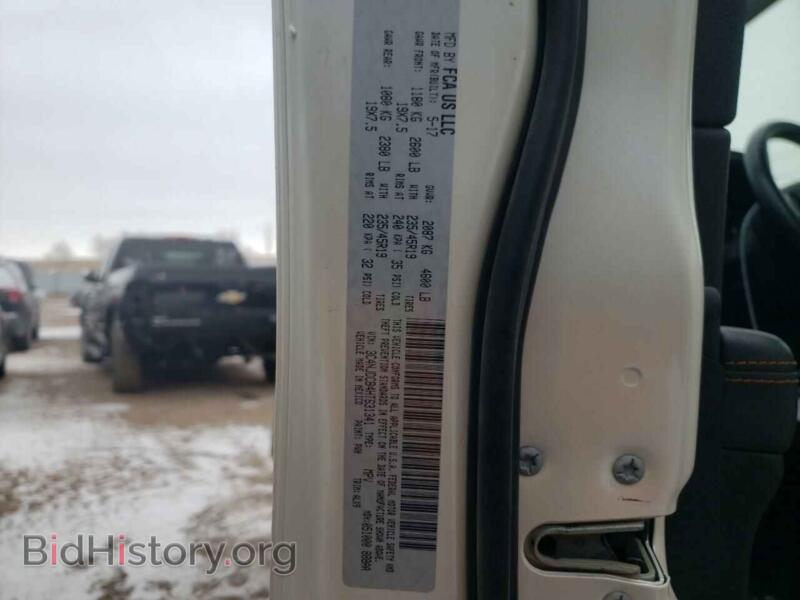 2017 Jeep COMPASS (VIN 3C4NJDCB4HT631341) — photo 14 of 14