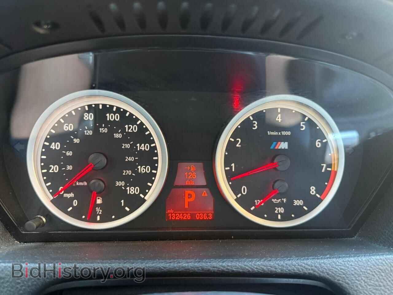 2013 BMW X5 - VIN: 5YMGY0C50D0C11794 - Фото 8