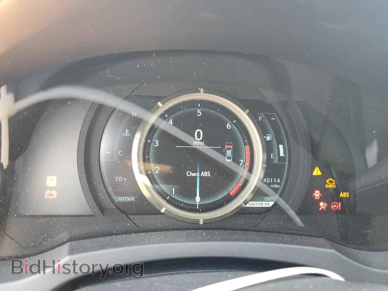 2015 LEXUS IS - VIN: JTHCE1D24F5006507 - Photo 9