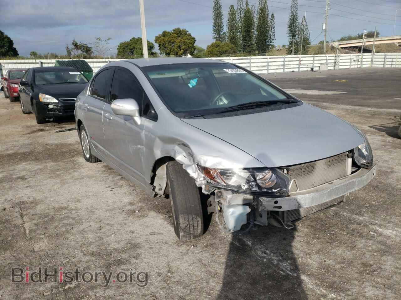 Фотография JHMFA36288S003325 - HONDA CIVIC 2008