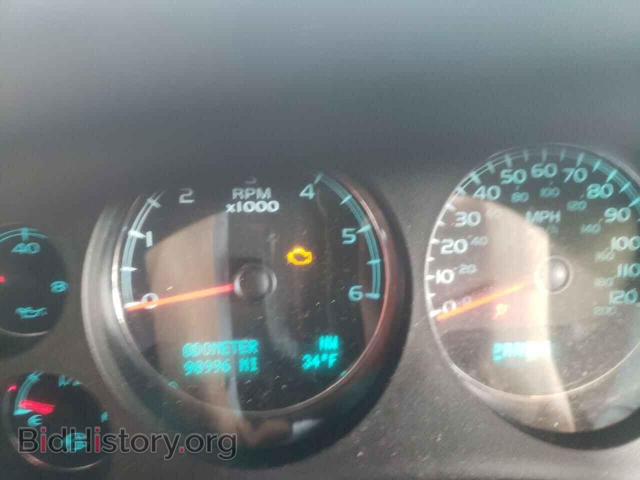 2014 GMC YUKON - VIN: 1GKS2CE04ER200433 - Фото 8