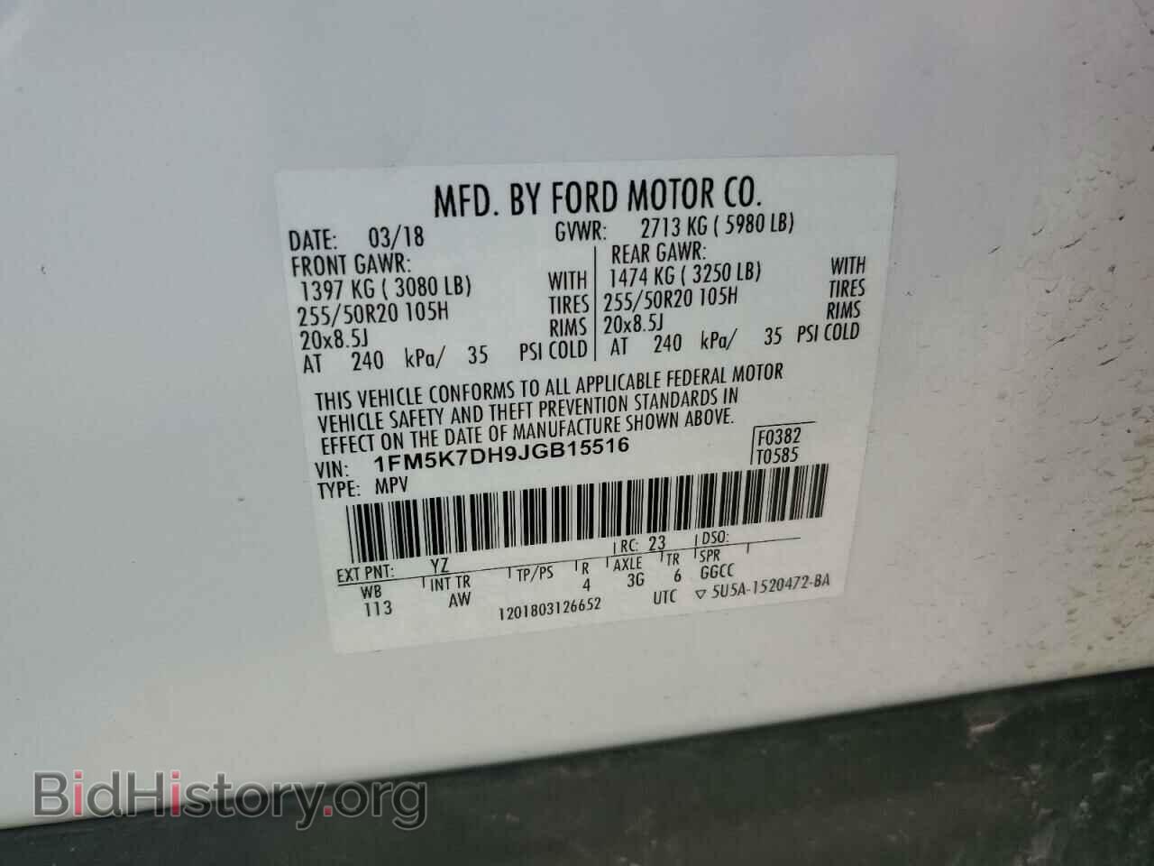2018 FORD EXPLORER - VIN: 1FM5K7DH9JGB15516 - Photo 13