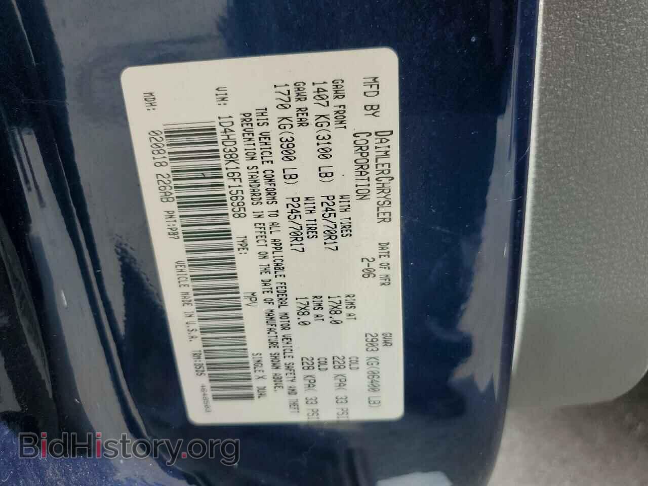 2006 DODGE DURANGO - VIN: 1D4HD38K16F156958 - Фото 13
