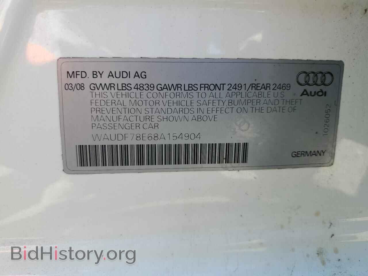2008 AUDI A4 - VIN: WAUDF78E68A154904 - Фото 12