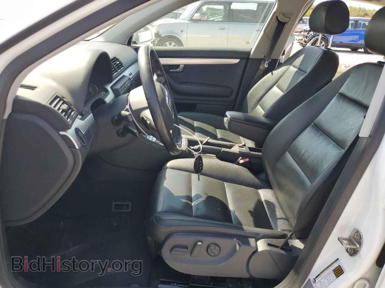 2008 AUDI A4 - VIN: WAUDF78E68A154904 - Фото 7