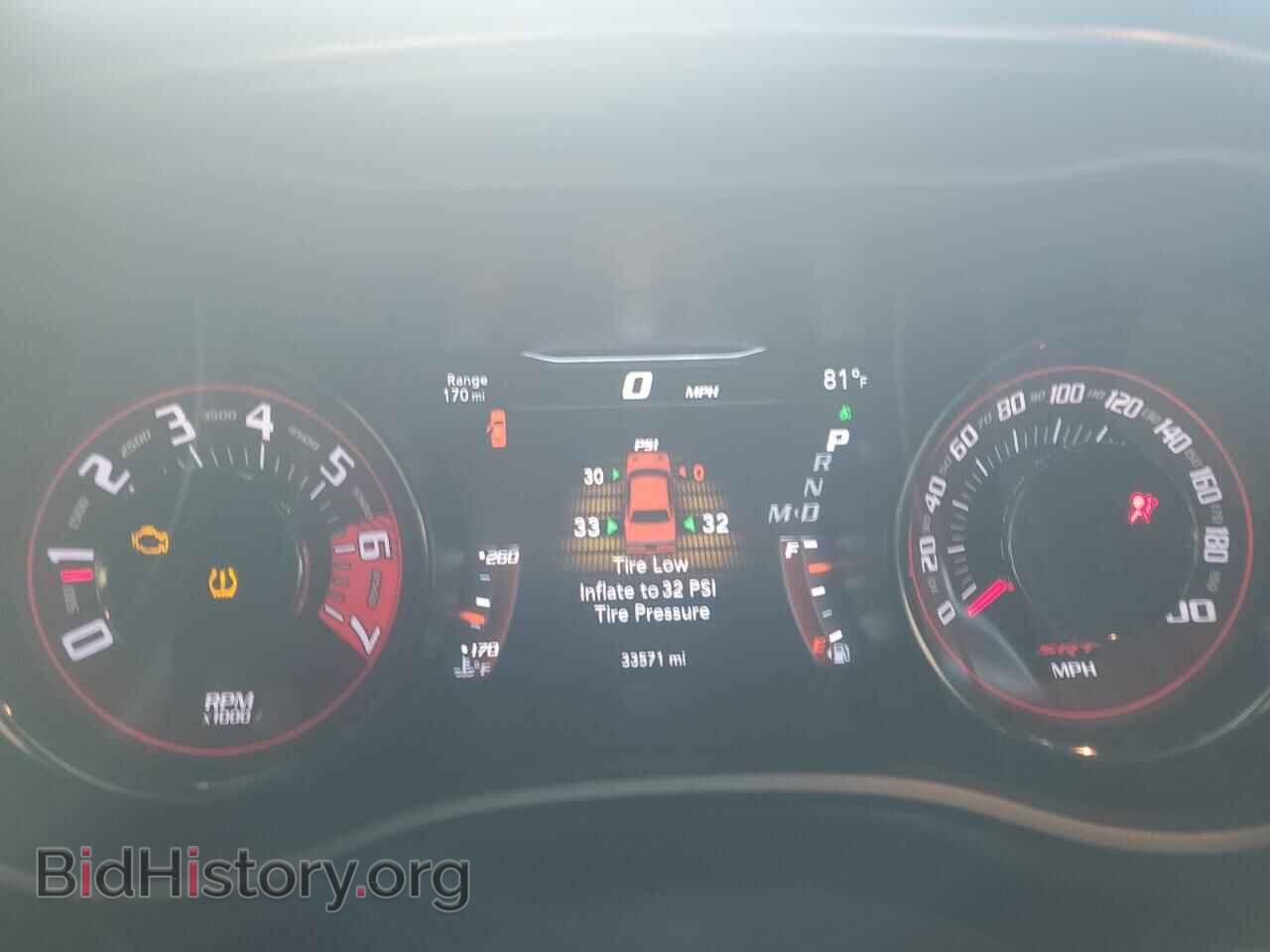2021 DODGE CHALLENGER - VIN: 2C3CDZC9XMH601650 - Photo 9