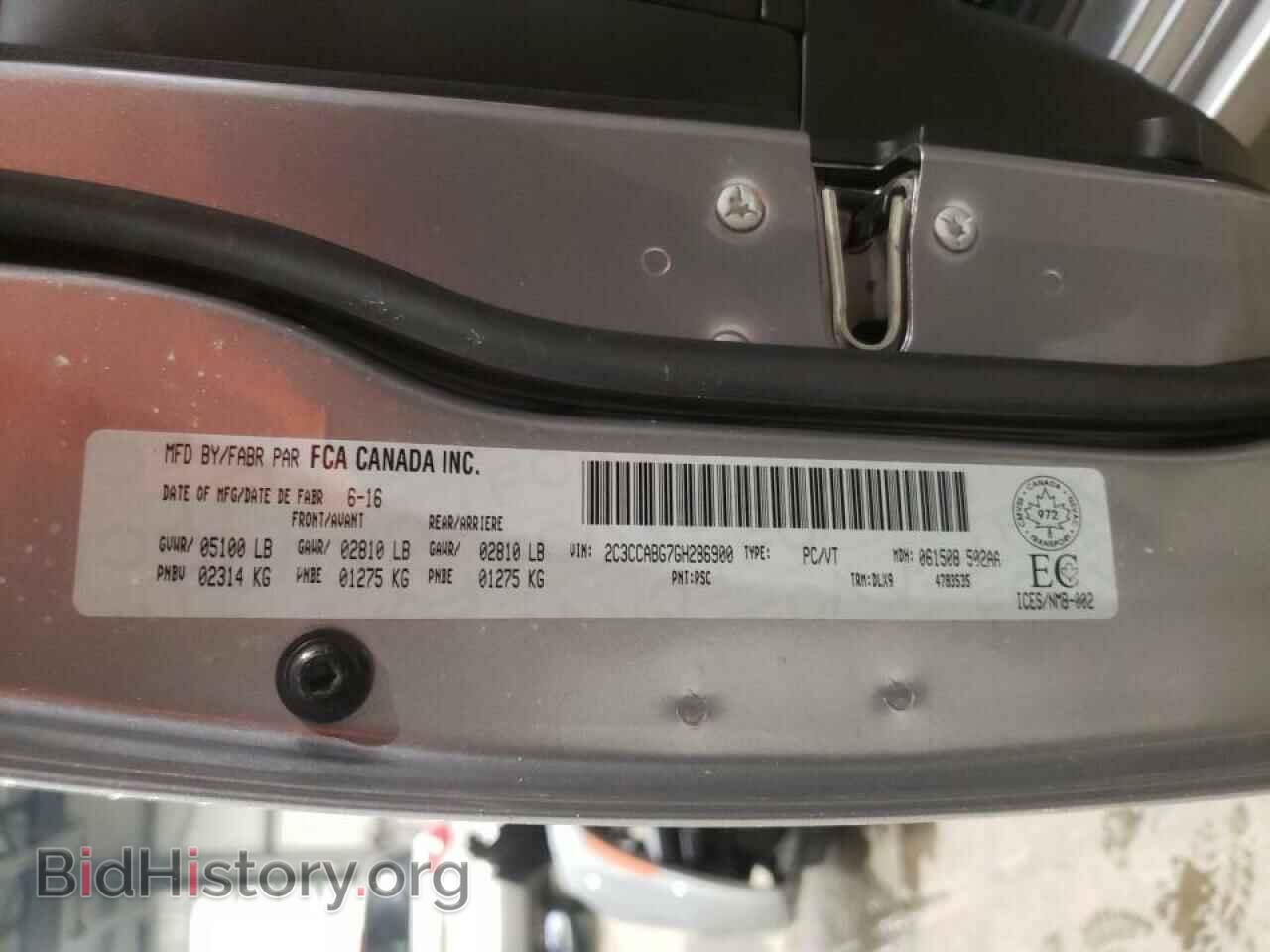 2016 CHRYSLER 300 - VIN: 2C3CCABG7GH286900 - Фото 10