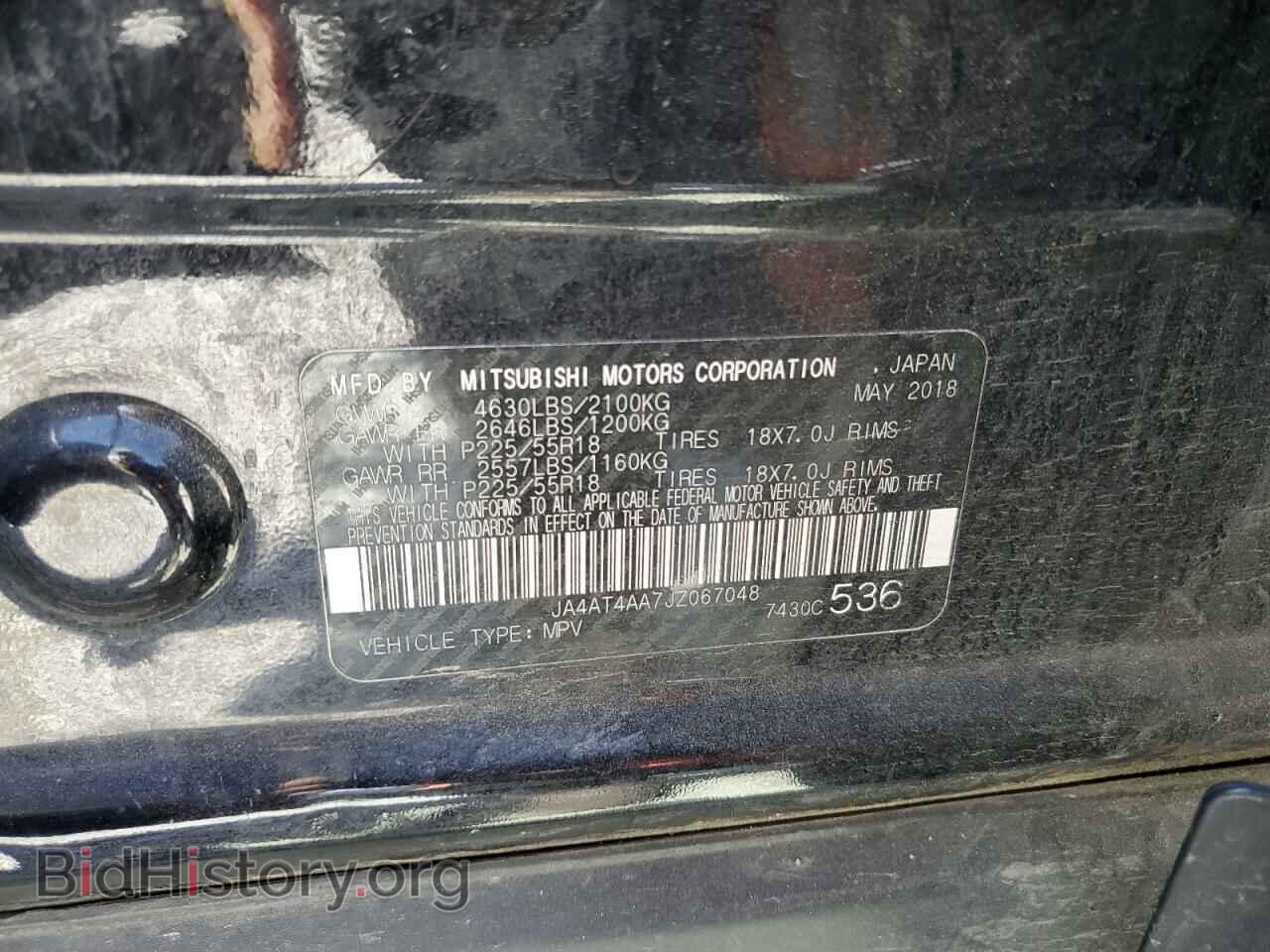 2018 MITSUBISHI ECLIPSE - VIN: JA4AT4AA7JZ067048 - Photo 14