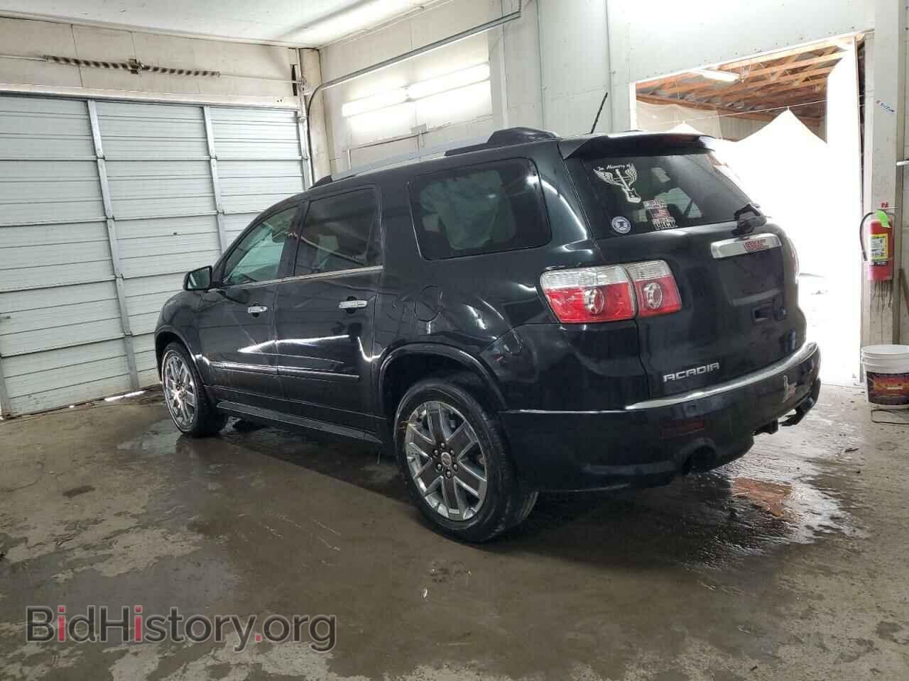 2011 GMC ACADIA DEN - VIN: 1GKKRTED2BJ410098 - Фото 2