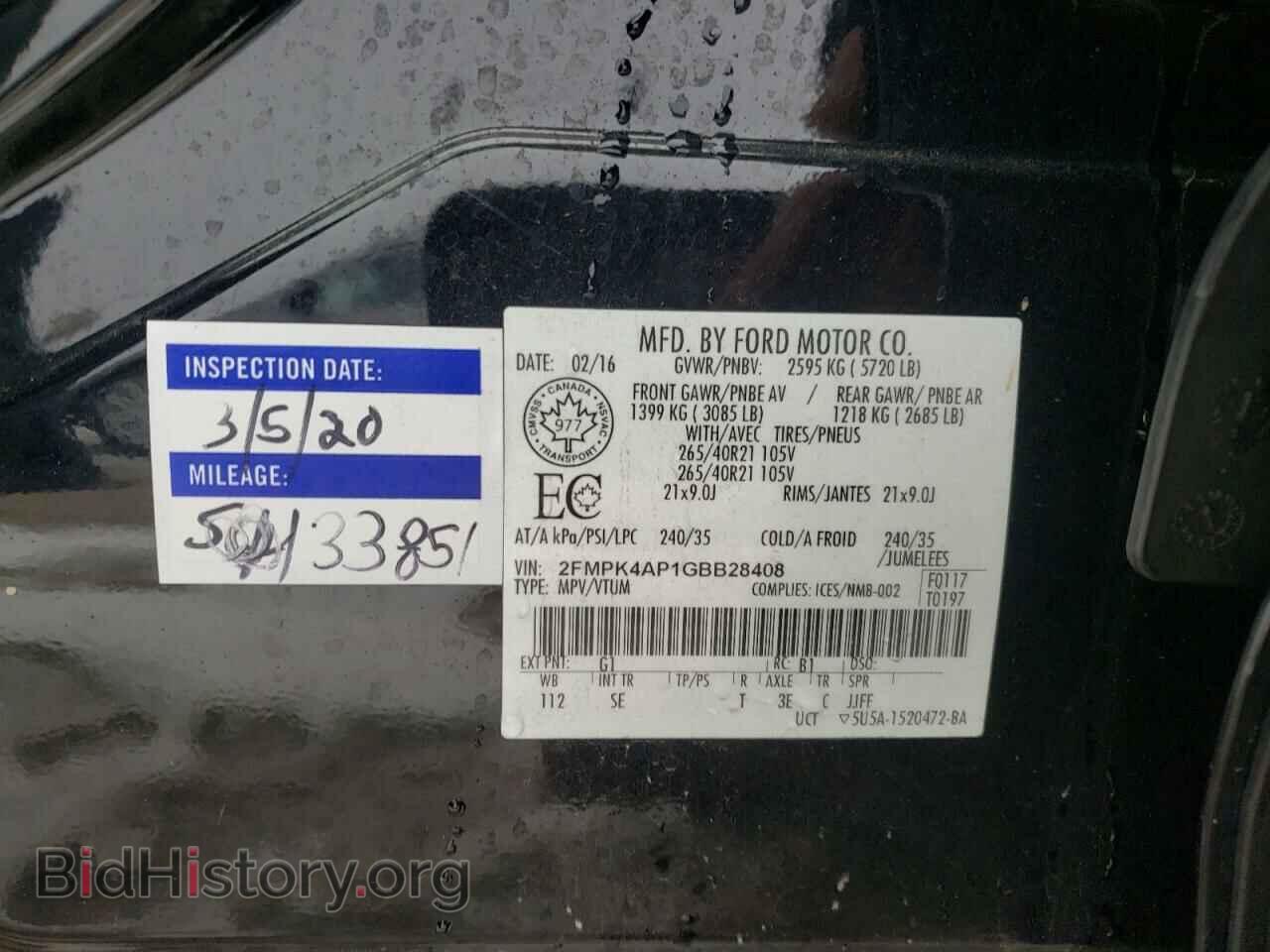 2016 FORD EDGE - VIN: 2FMPK4AP1GBB28408 - Photo 10