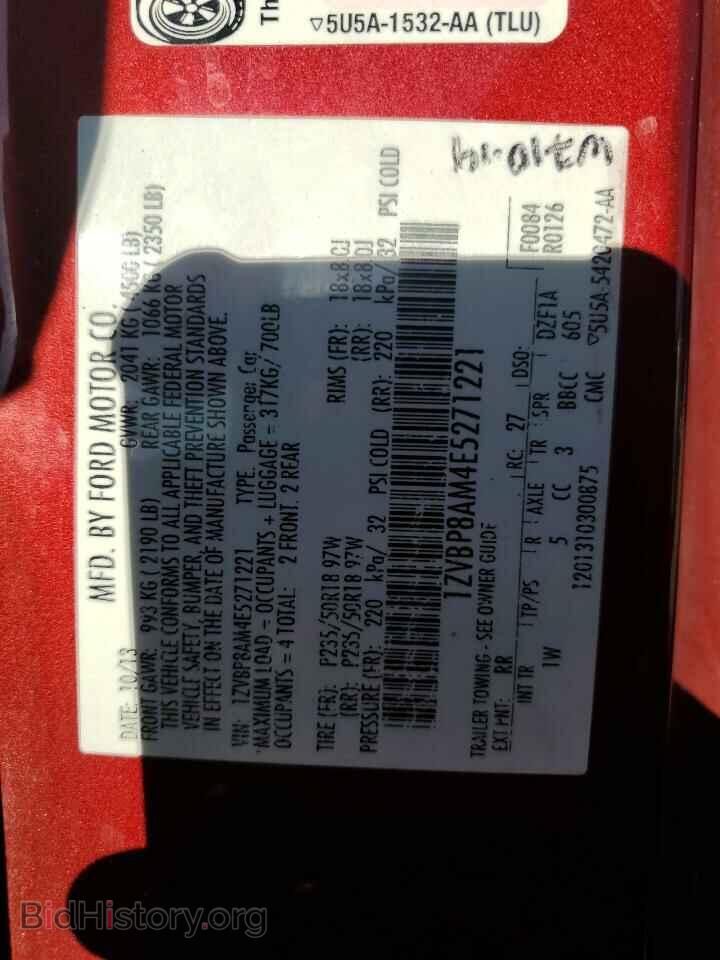 2014 FORD ALL Models - VIN: 1ZVBP8AM4E5271221 - Photo 12