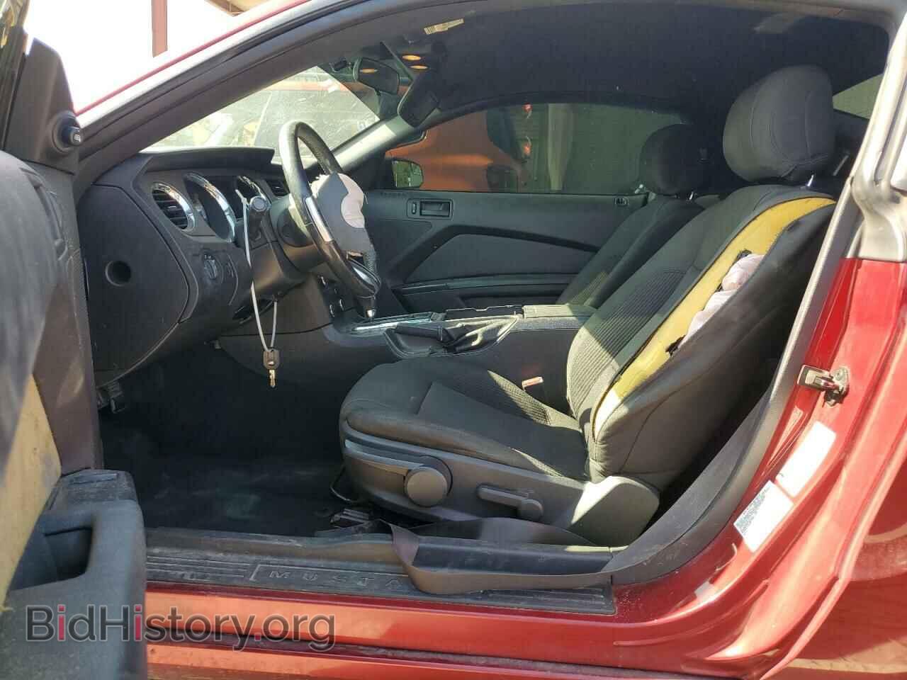 2014 FORD ALL Models - VIN: 1ZVBP8AM4E5271221 - Photo 7