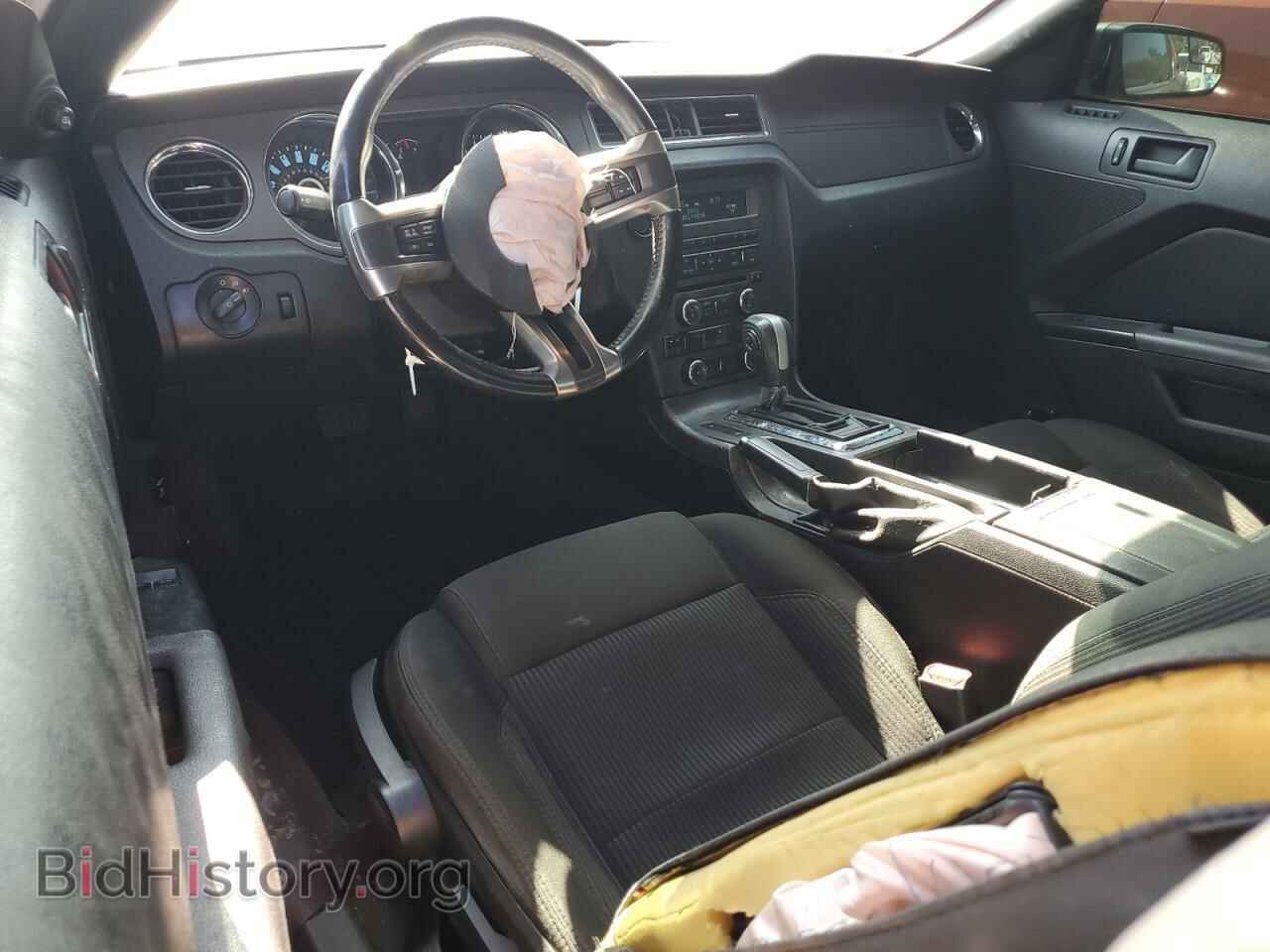 2014 FORD ALL Models - VIN: 1ZVBP8AM4E5271221 - Photo 8