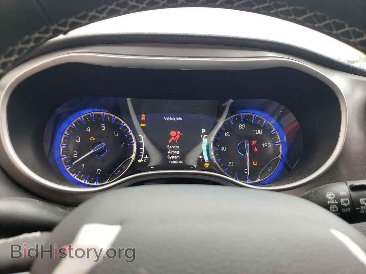 2024 CHRYSLER PACIFICA - VIN: 2C4RC1BG9RR176028 - Фото 9