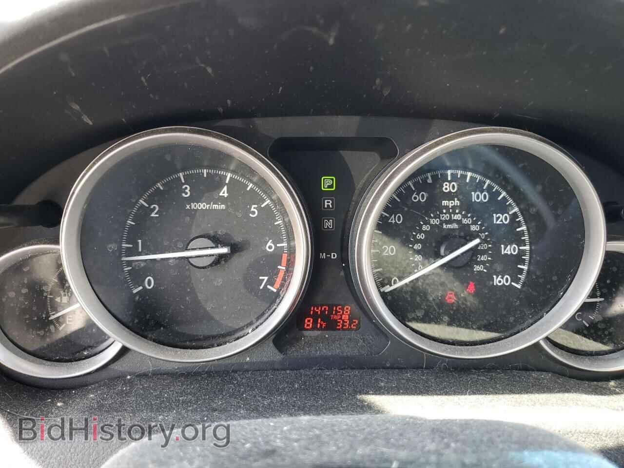 2012 MAZDA 6 - VIN: 1YVHZ8DH3C5M15094 - Фото 9