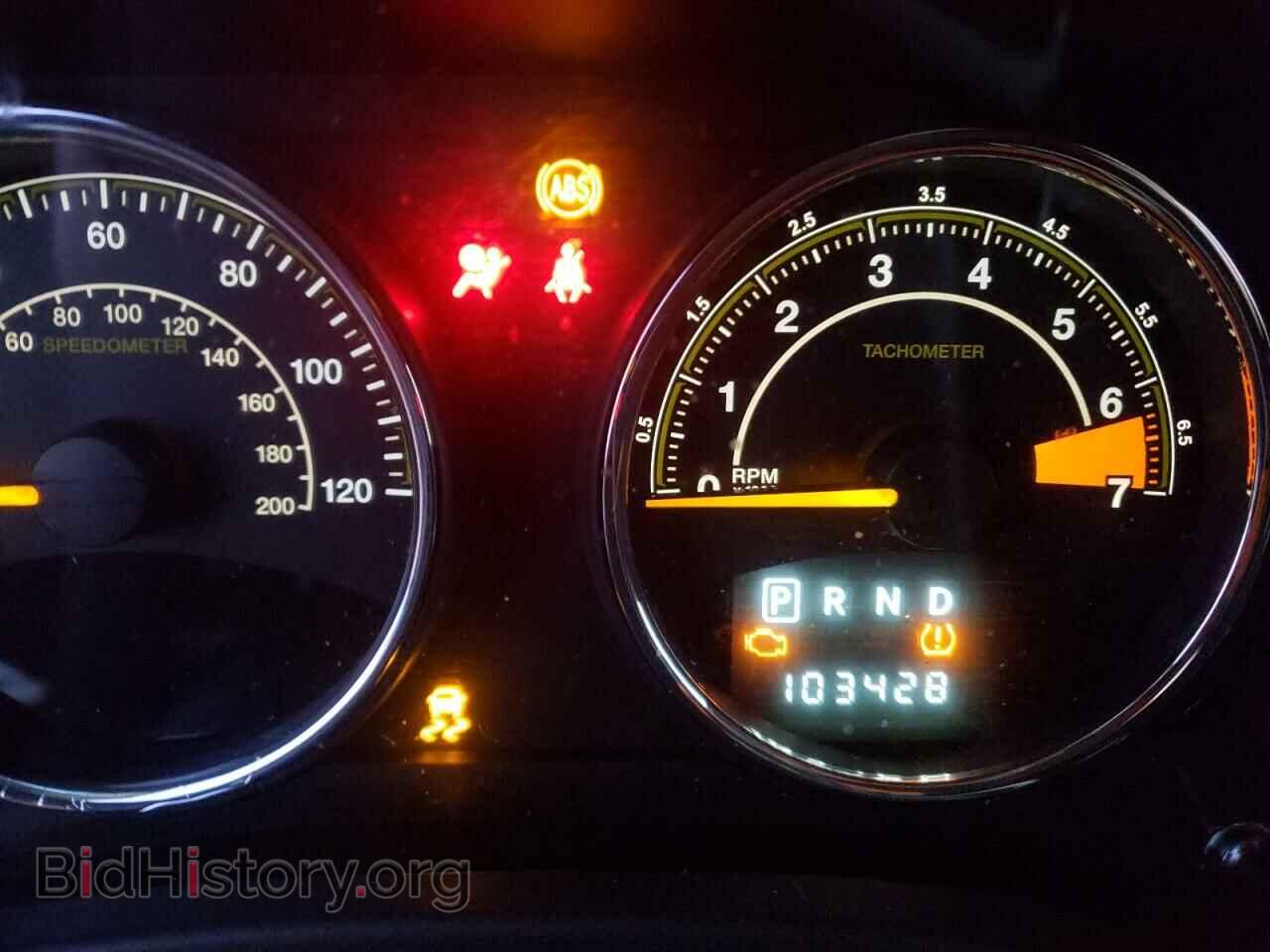 2015 JEEP COMPASS - VIN: 1C4NJDEB7FD105558 - Фото 8