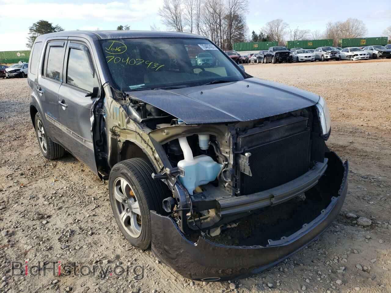 Фотография 5FNYF3H39FB033882 - HONDA PILOT 2015