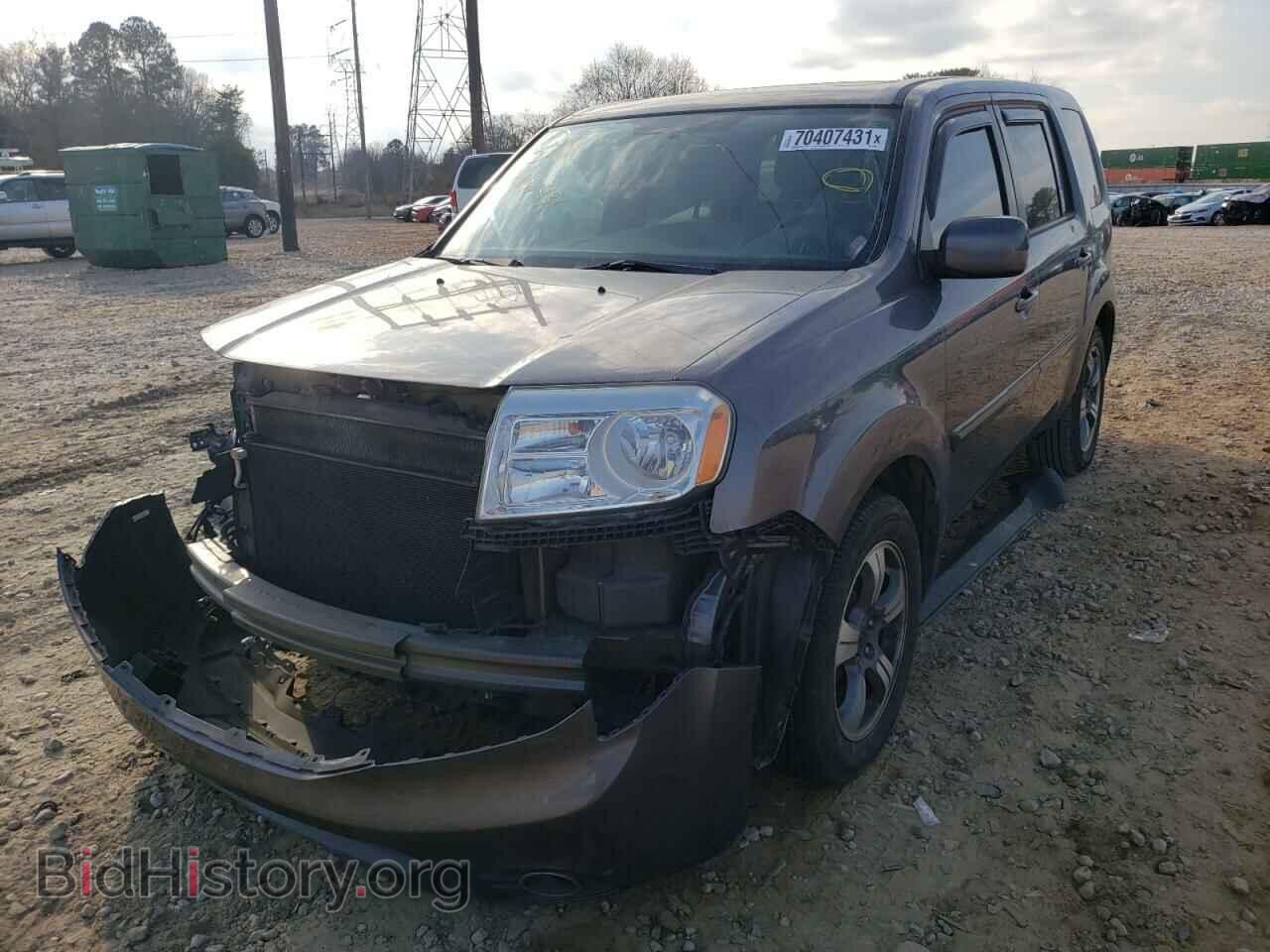 2015 HONDA PILOT - VIN: 5FNYF3H39FB033882 - Фото 2