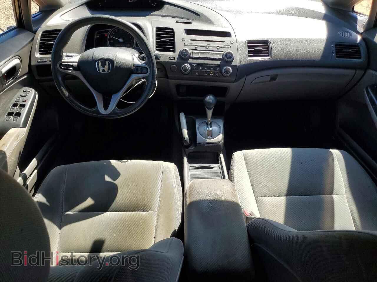 2011 HONDA CIVIC - VIN: 2HGFA1F88BH539699 - Фото 8