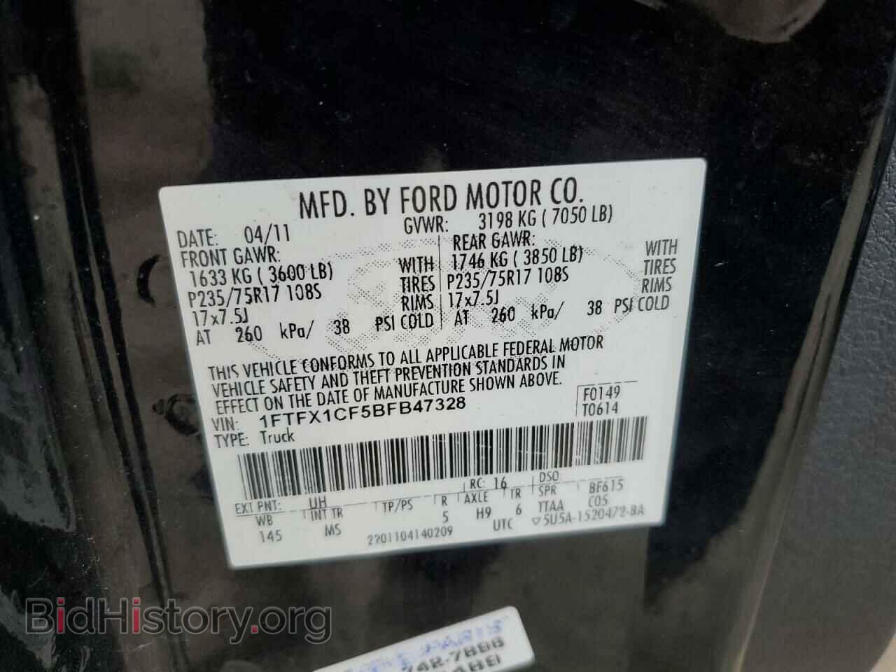 2011 FORD F-150 - VIN: 1FTFX1CF5BFB47328 - Фото 12