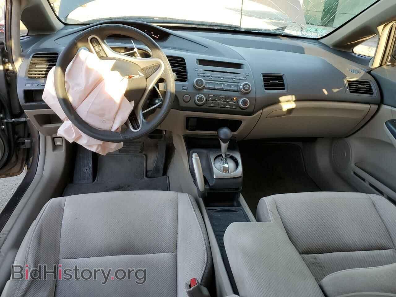2011 HONDA CIVIC - VIN: 19XFA1F57BE048640 - Фото 8