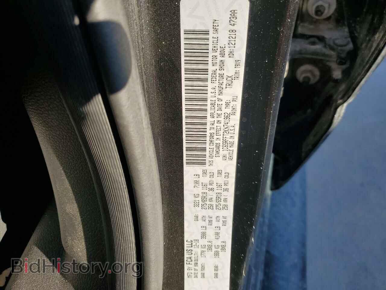2019 RAM 1500 - VIN: 1C6SRFFT2KN741962 - Фото 12