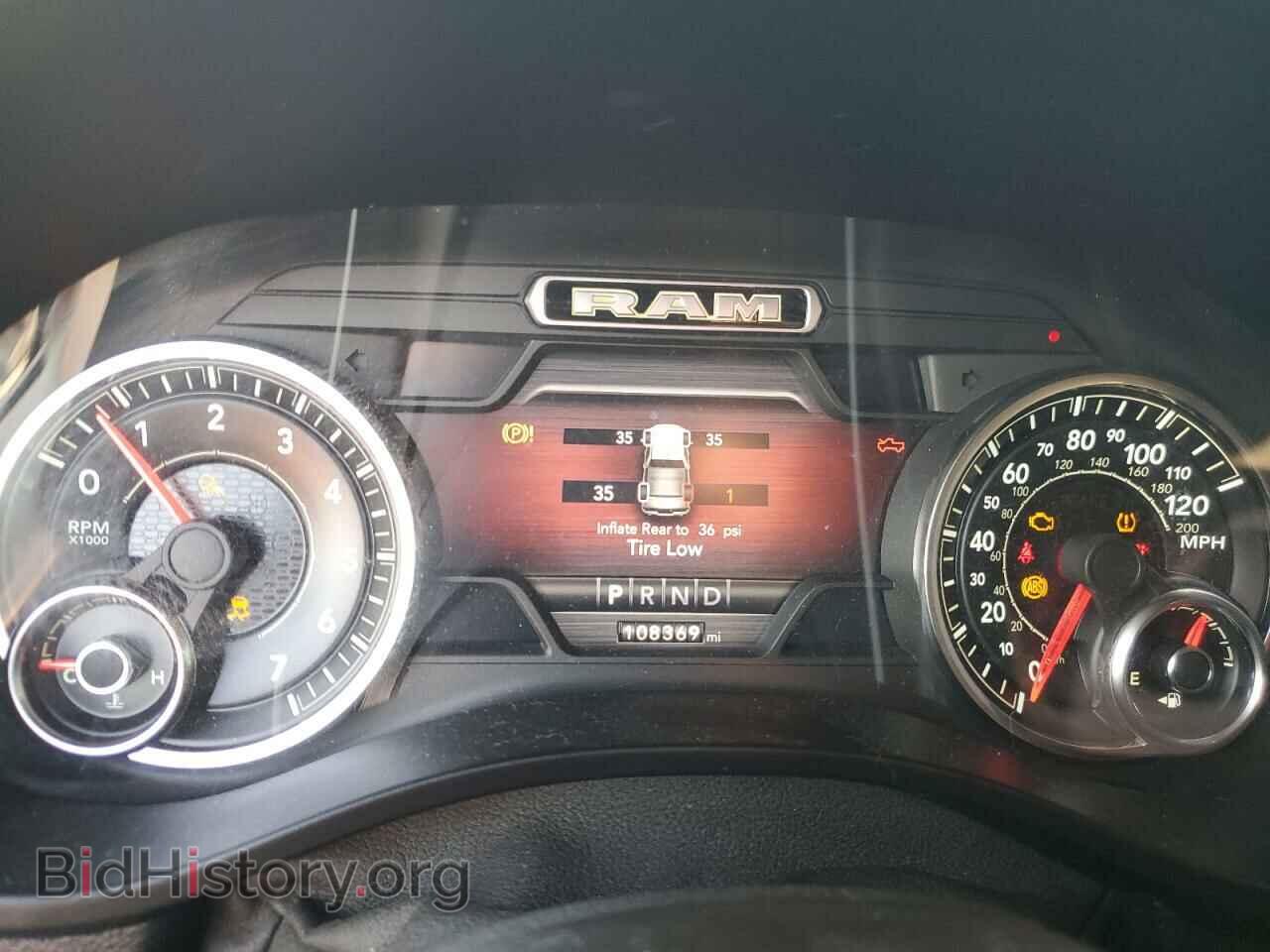 2019 RAM 1500 - VIN: 1C6SRFFT2KN741962 - Фото 9