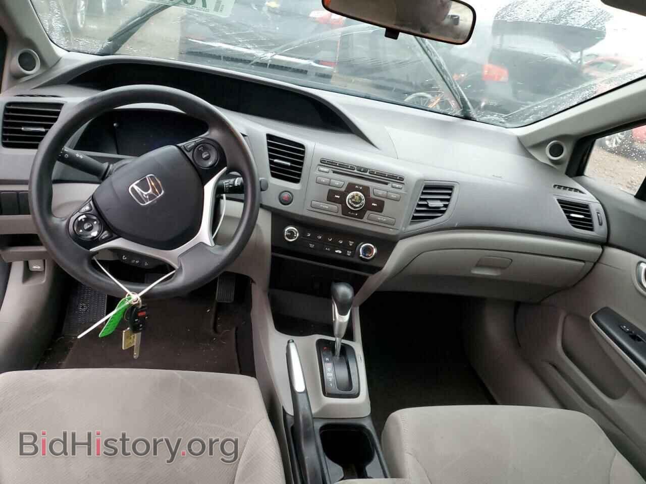 2012 HONDA CIVIC - VIN: 19XFB2F82CE063321 - Photo 8