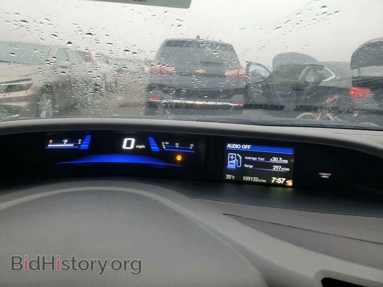 2012 HONDA CIVIC - VIN: 19XFB2F82CE063321 - Photo 9