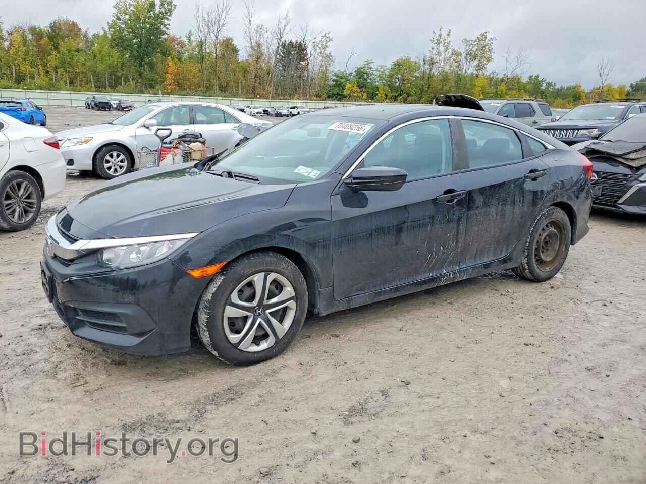 Фотография 19XFC2F51HE228589 - HONDA CIVIC 2017