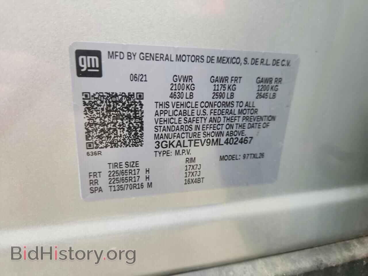 2021 GMC TERRAIN - VIN: 3GKALTEV9ML402467 - Photo 12