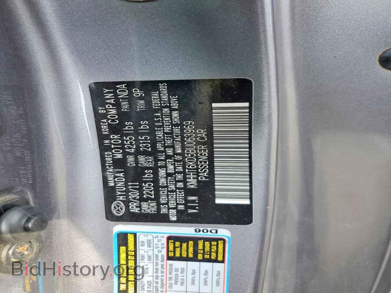 2011 HYUNDAI GENESIS - VIN: KMHHT6KD5BU063969 - Photo 12