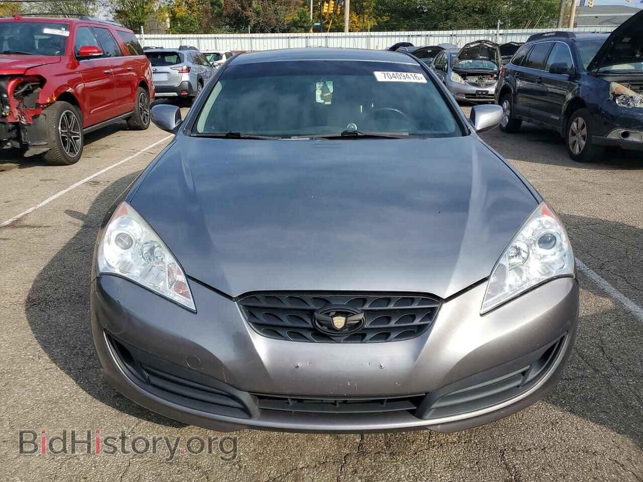 2011 HYUNDAI GENESIS - VIN: KMHHT6KD5BU063969 - Photo 5