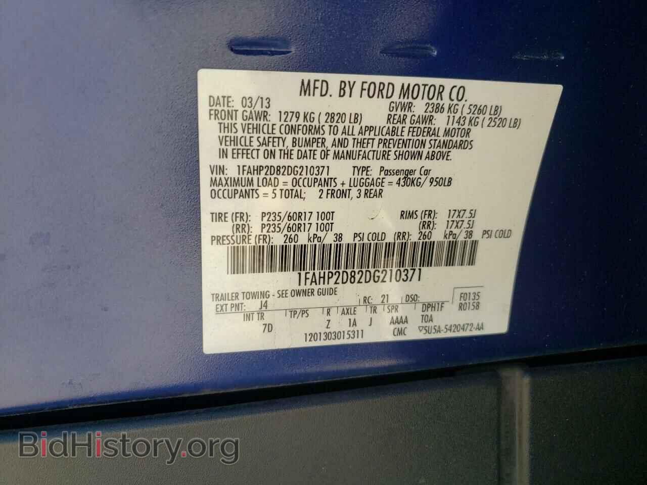 2013 FORD TAURUS - VIN: 1FAHP2D82DG210371 - Photo 10