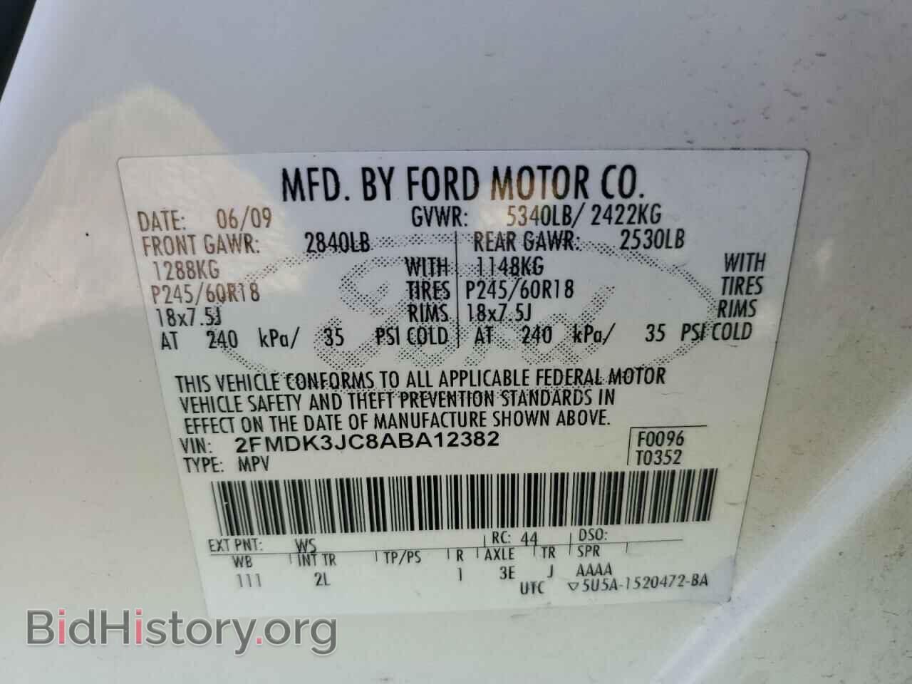 2010 FORD EDGE - VIN: 2FMDK3JC8ABA12382 - Фото 13